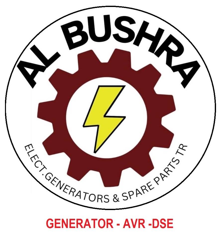 albushra-logo1